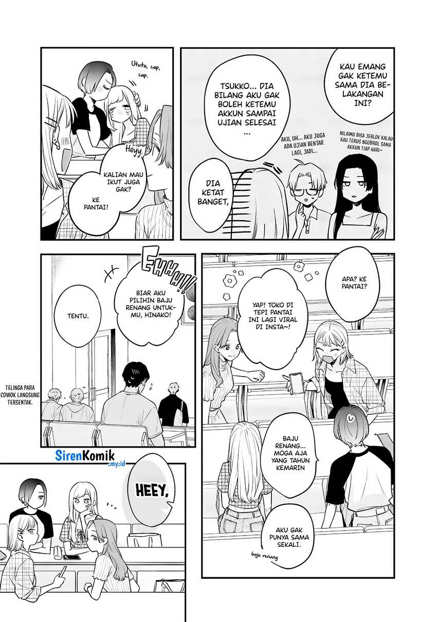 Ane no Tomodachi Chapter 08.1 - Halaman 5