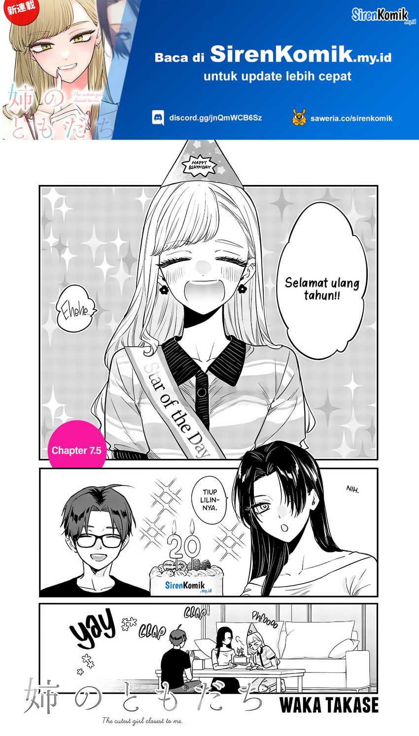 Ane no Tomodachi Chapter 07.5 - Halaman 2