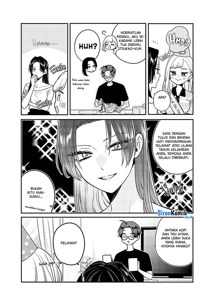 Ane no Tomodachi Chapter 07.5 - Halaman 3