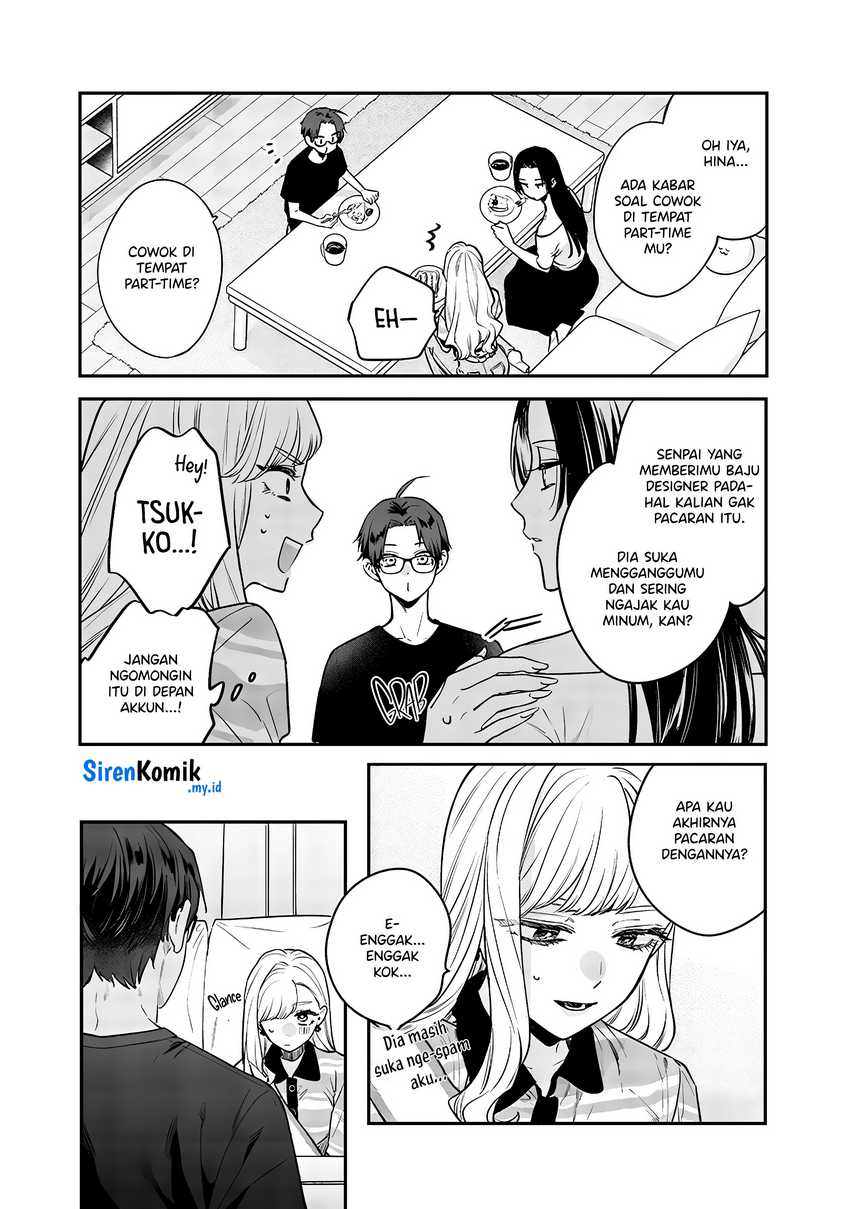 Ane no Tomodachi Chapter 07.5 - Halaman 4