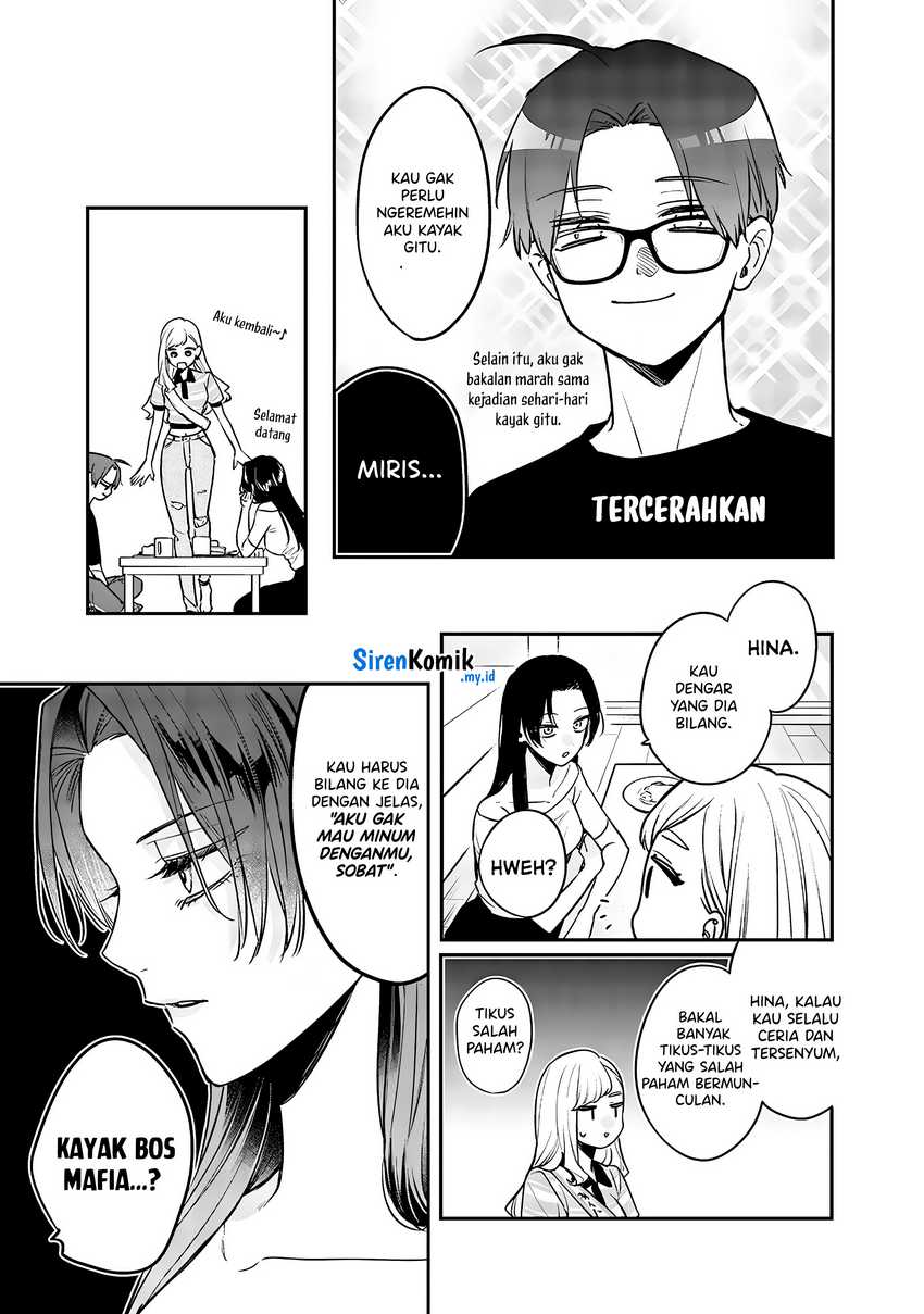 Ane no Tomodachi Chapter 07.5 - Halaman 6