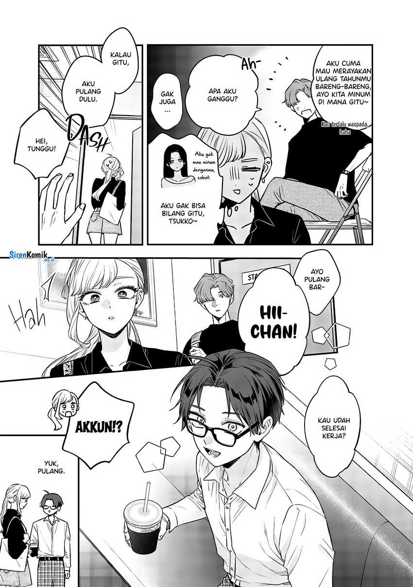 Ane no Tomodachi Chapter 07.5 - Halaman 8
