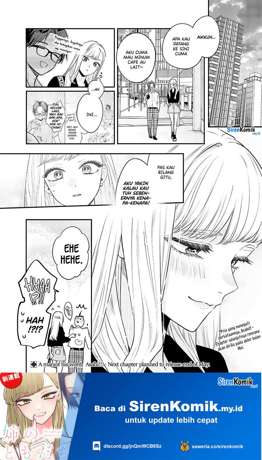Ane no Tomodachi Chapter 07.5 - Halaman 9