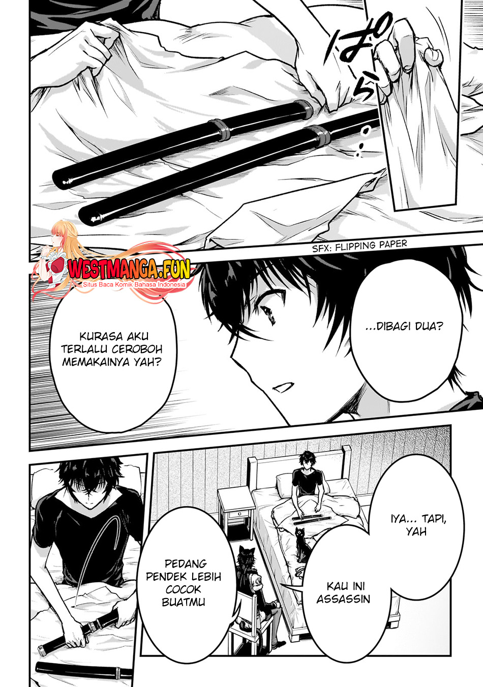 Assassin de aru ore no Sutetasu ga Yuusha yori mo Akiraka ni Tsuyoi Nodaga Chapter 30 - Halaman 29