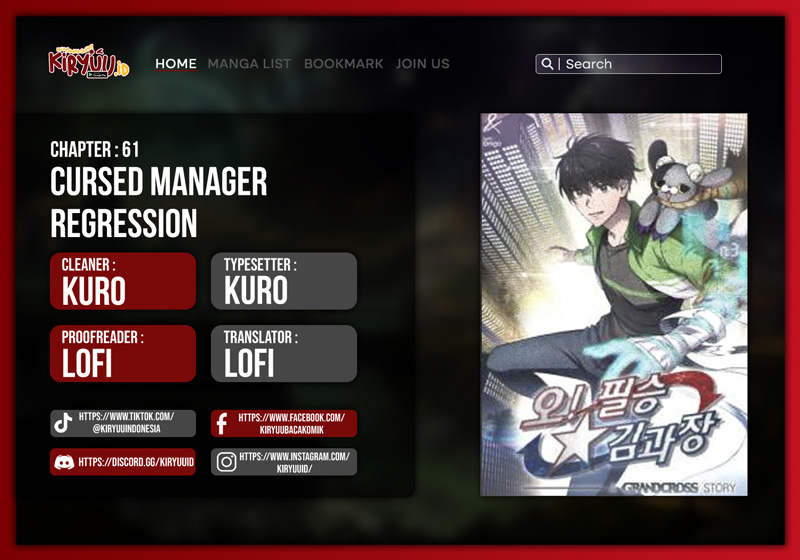 Cursed Manager’s Regression Chapter 61 halaman 1