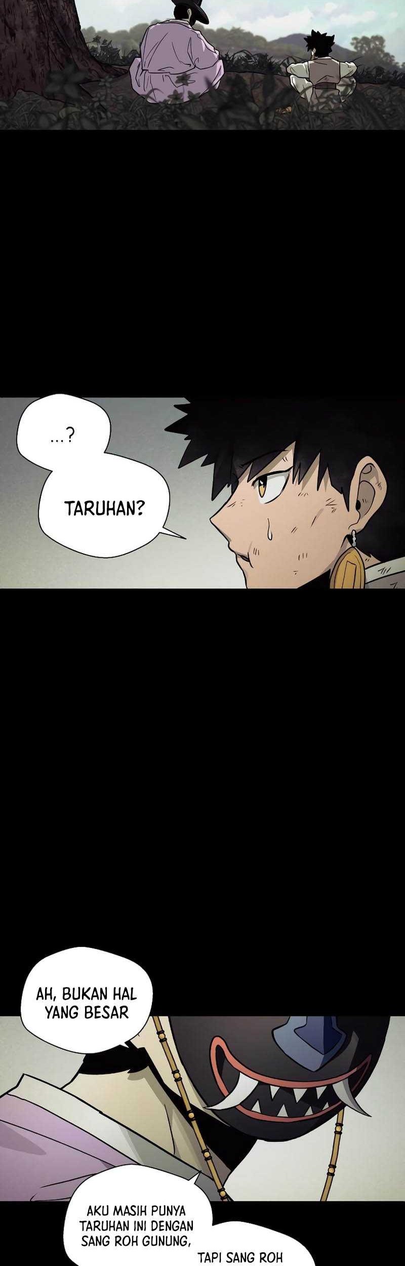 Human Mask Chapter 15 halaman 3