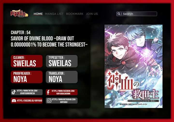Komik Savior of Divine Blood ~Draw Out 0.00000001% to Become the Strongest~ Chapter 54 gambar 1