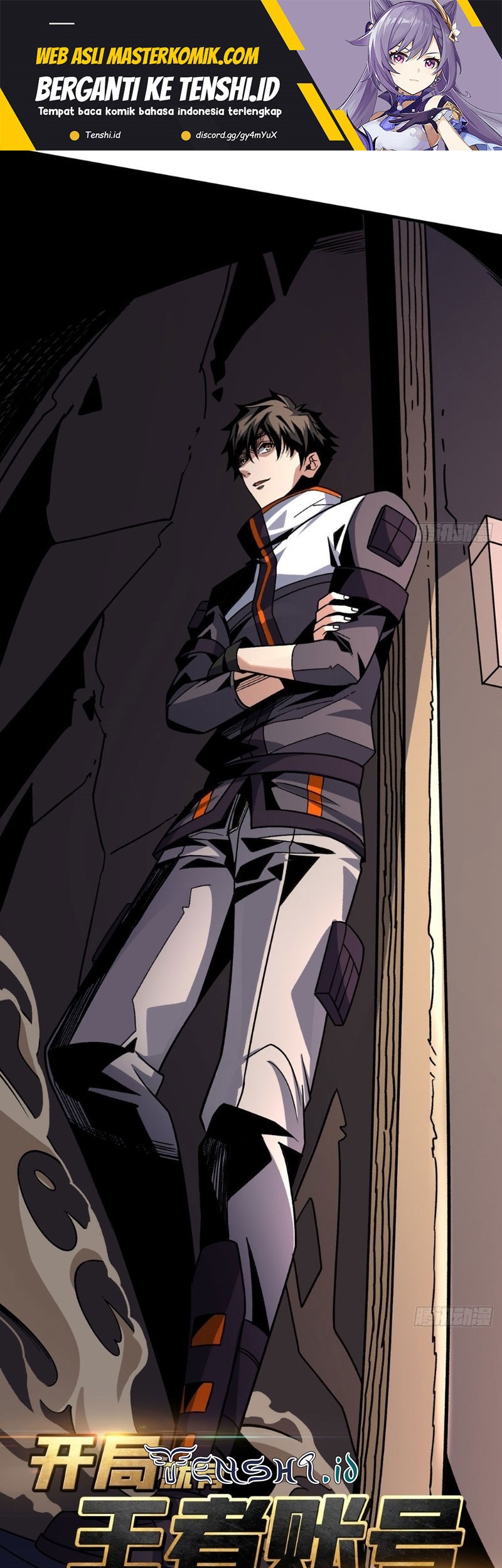 Manhua King Account At The Start Chapter 242 gambar 2