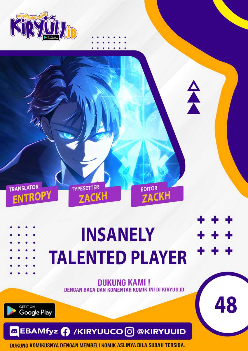 Komik Insanely-Talented Player Chapter 48 gambar 1
