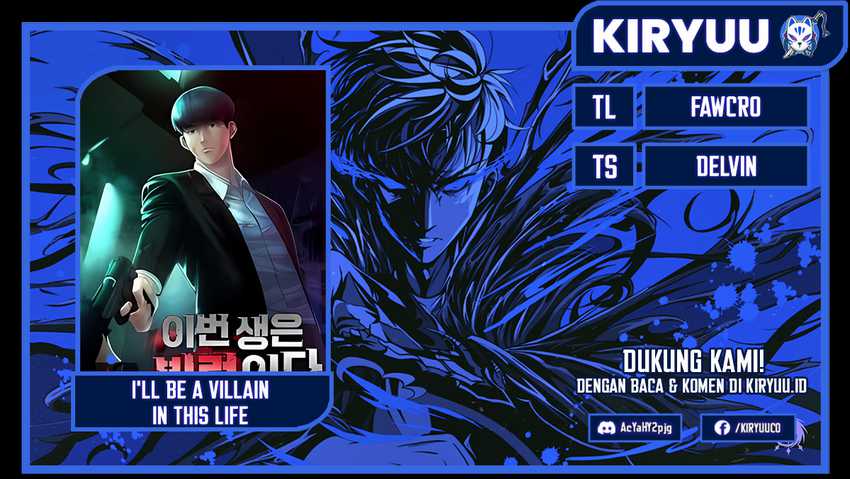 Komik I’ll Be a Villain in This Life Chapter 44 gambar 1
