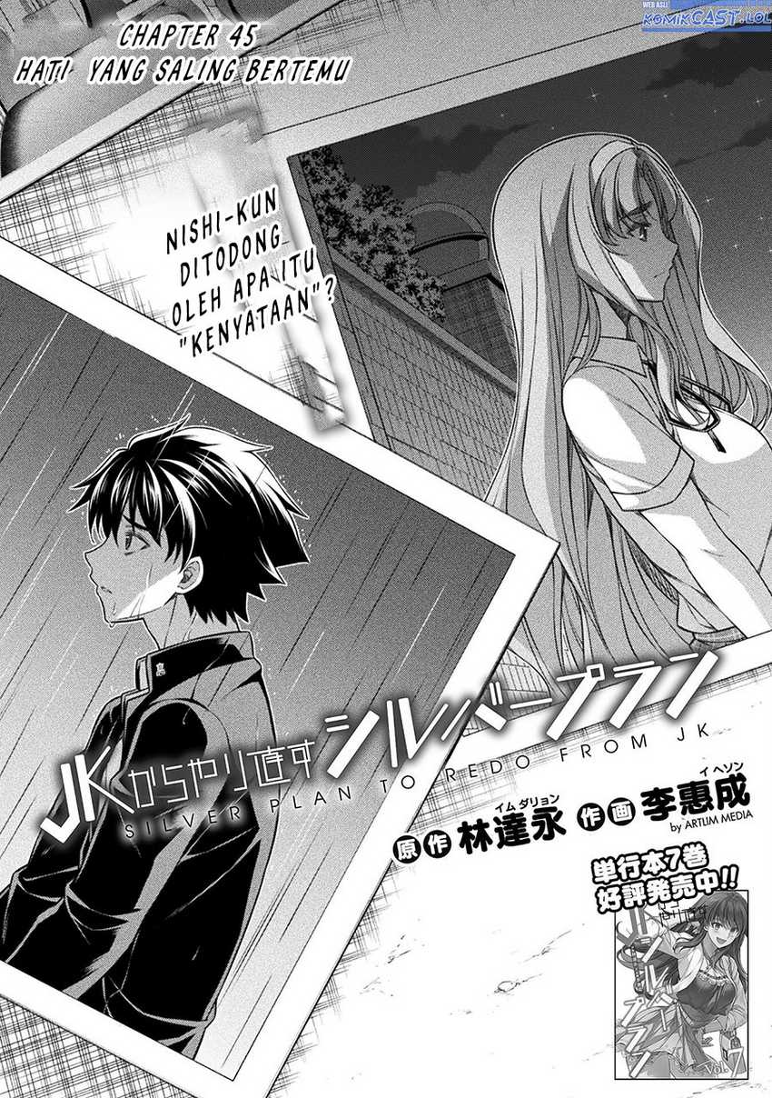 Manga Silver Plan to Redo From JK Chapter 45 gambar 2
