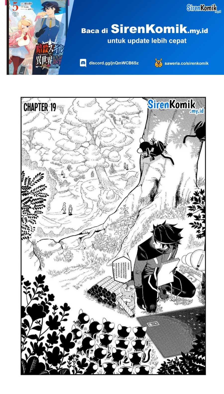 Manga Ansatsu Skill de Isekai Saikyou: Renkinjutsu to Ansatsujutsu o Kiwameta Ore wa, Sekai o Kage kara Shihai suru Chapter 19 gambar 2