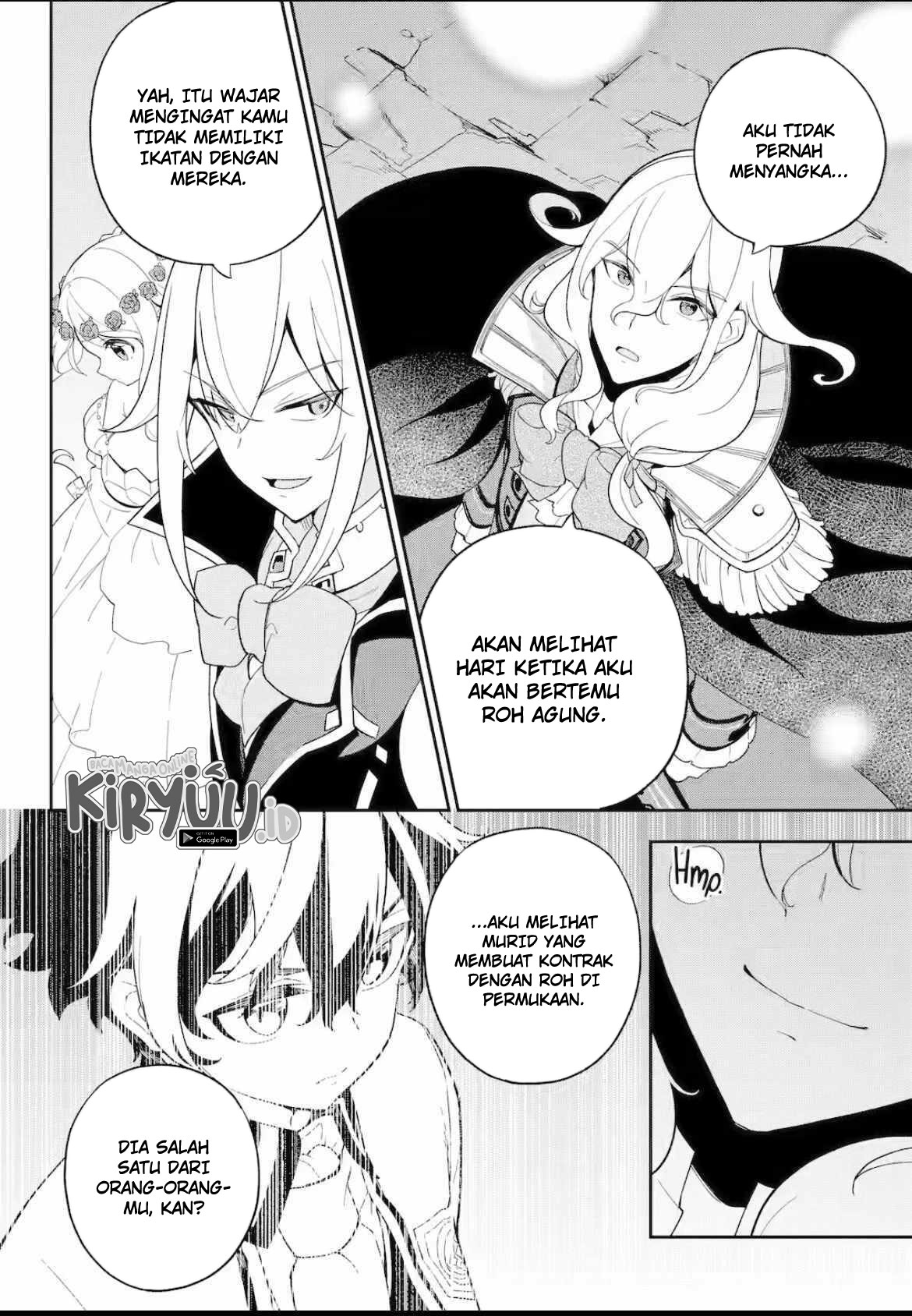 Chichi wa Eiyuu, Haha wa Seirei, Musume no Watashi wa Tenseisha Chapter 61.1 - Halaman 11