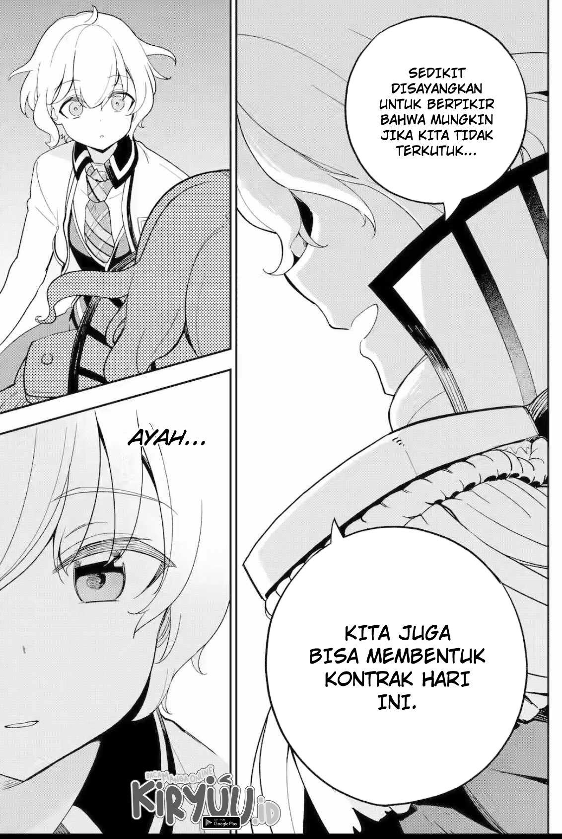 Chichi wa Eiyuu, Haha wa Seirei, Musume no Watashi wa Tenseisha Chapter 61.1 - Halaman 12
