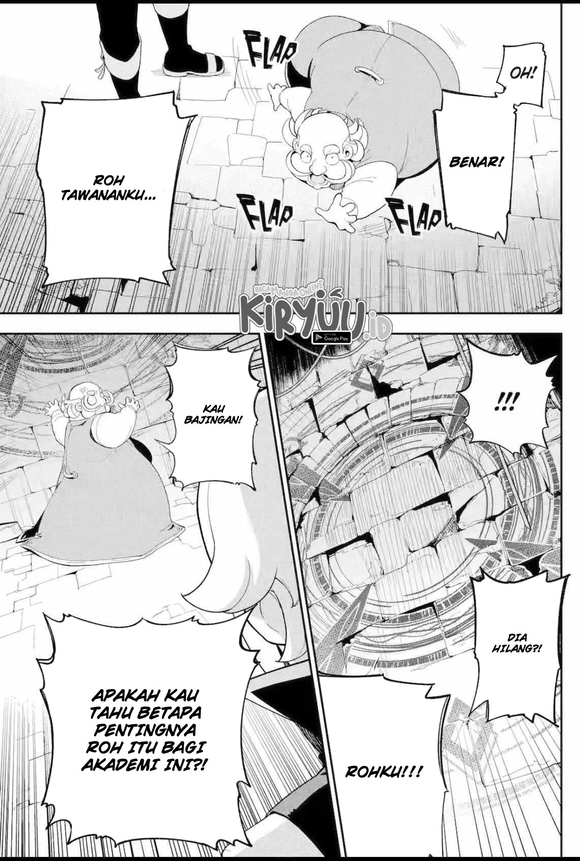 Chichi wa Eiyuu, Haha wa Seirei, Musume no Watashi wa Tenseisha Chapter 61.1 - Halaman 14