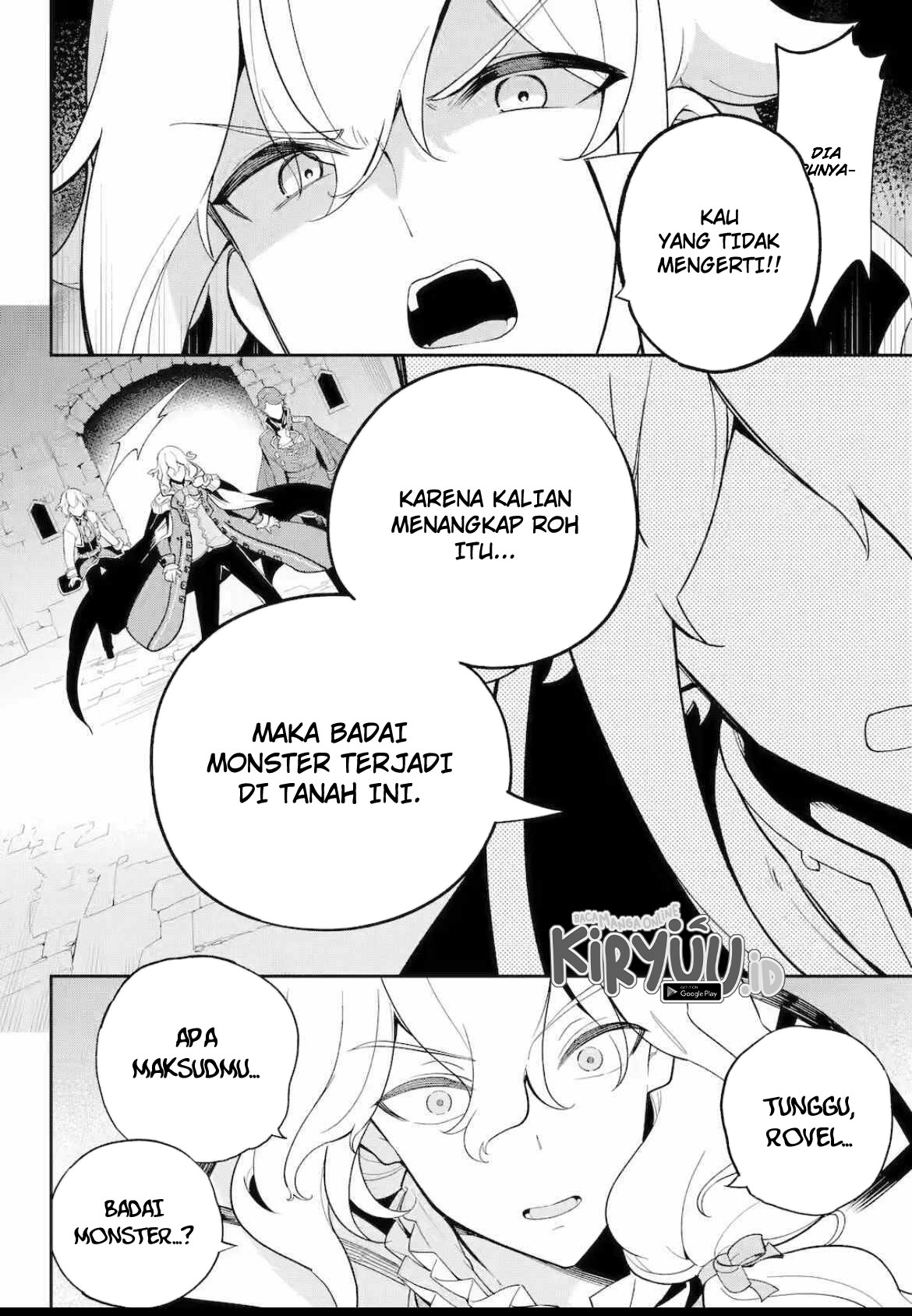 Chichi wa Eiyuu, Haha wa Seirei, Musume no Watashi wa Tenseisha Chapter 61.1 - Halaman 15