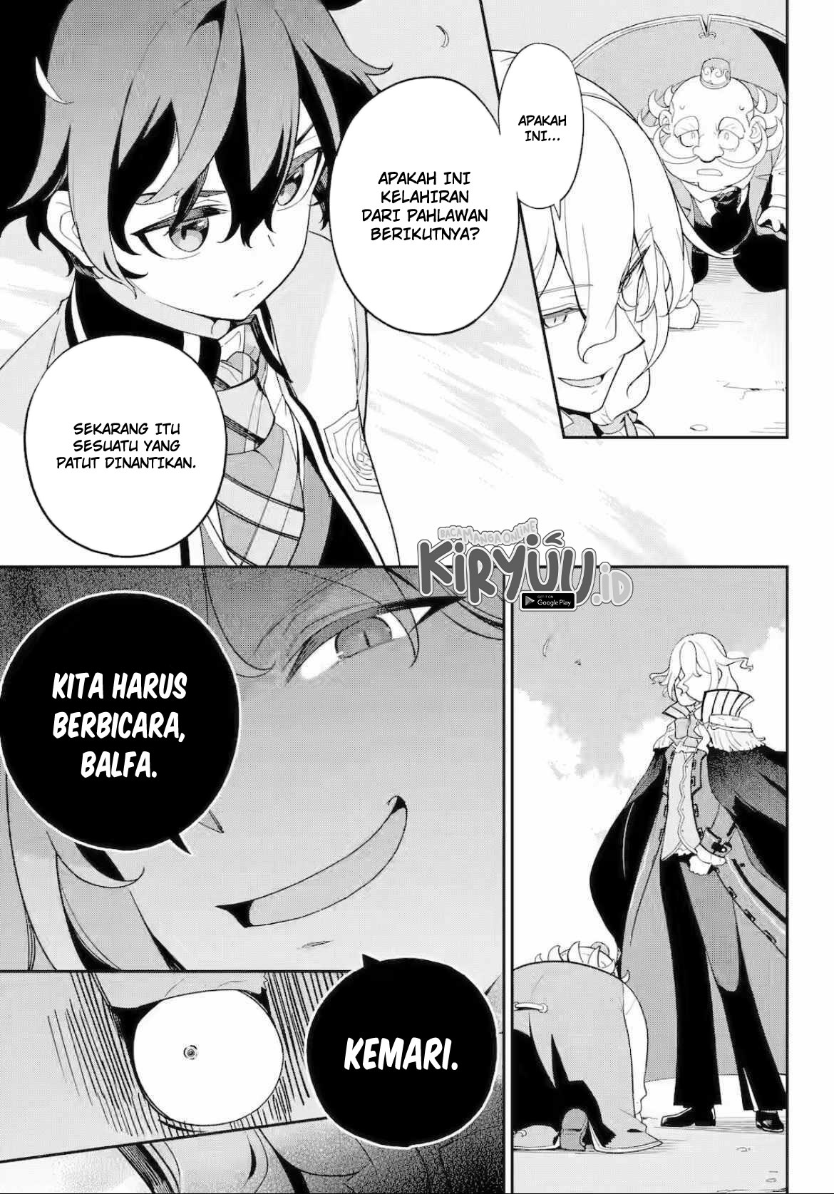 Chichi wa Eiyuu, Haha wa Seirei, Musume no Watashi wa Tenseisha Chapter 61.1 - Halaman 6