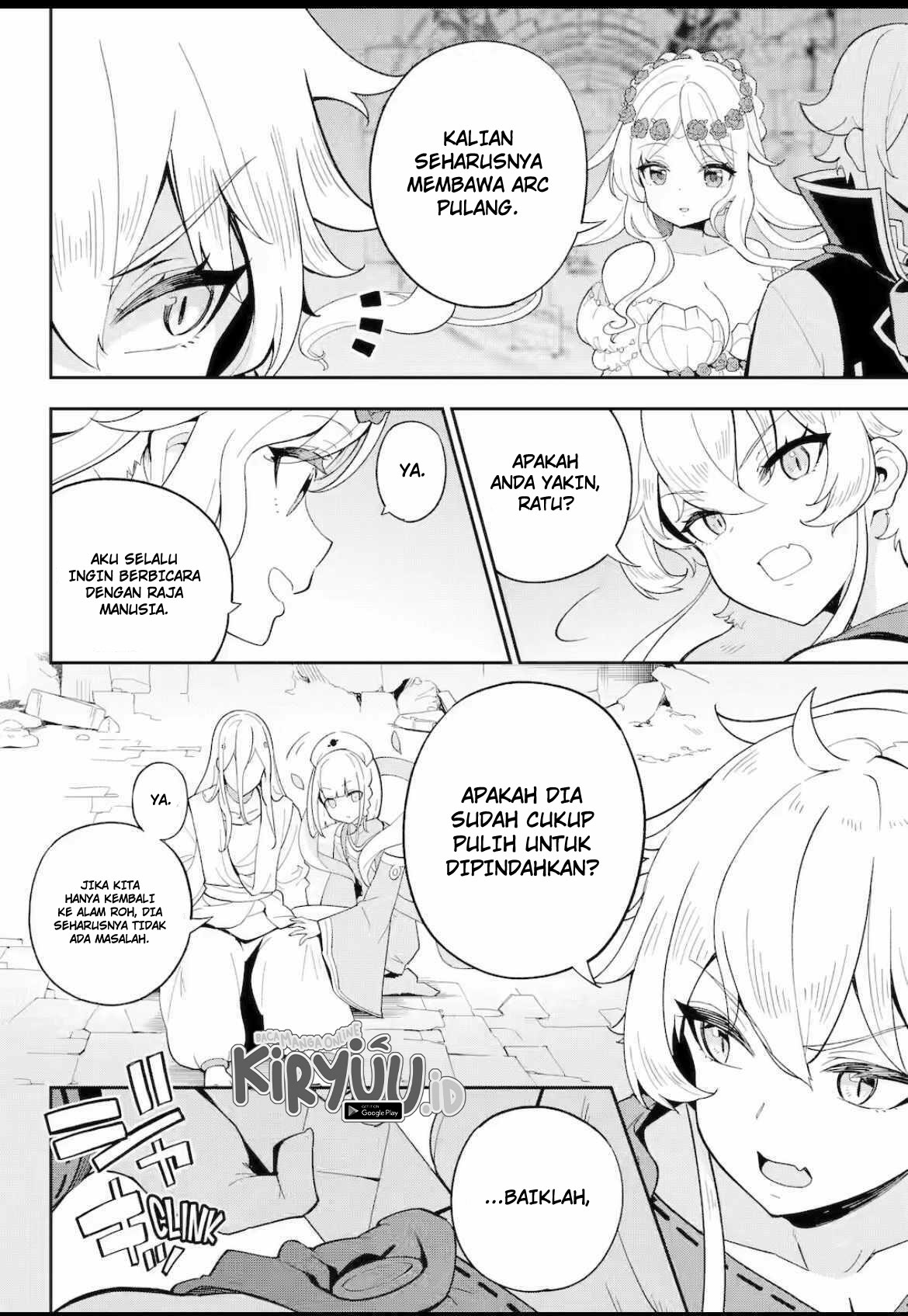 Chichi wa Eiyuu, Haha wa Seirei, Musume no Watashi wa Tenseisha Chapter 61.1 - Halaman 9