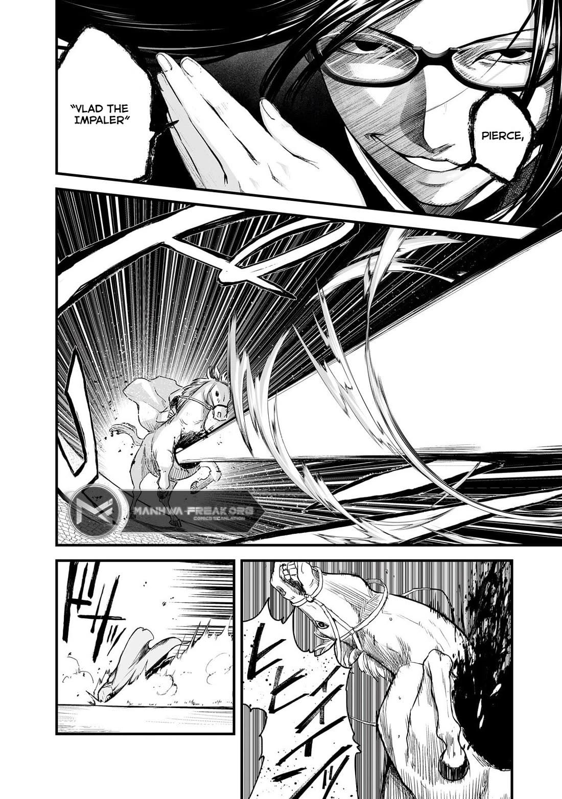 Boushoku-Hi no Ken Chapter 44 - Halaman 25