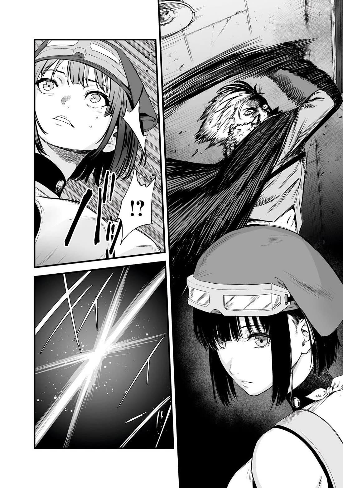 Boushoku-Hi no Ken Chapter 44 - Halaman 5