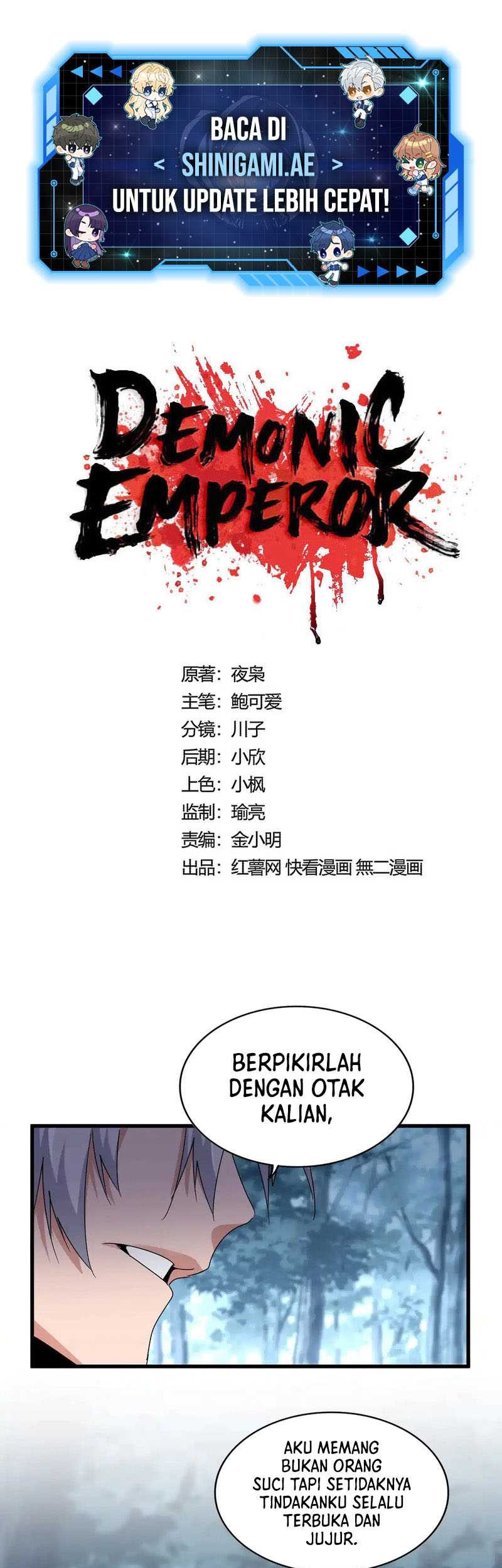 Manhua Magic Emperor Chapter 568 gambar 2