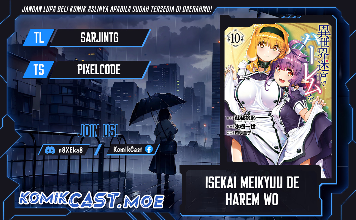 Komik Isekai Meikyuu de Harem wo Chapter 81 gambar 1