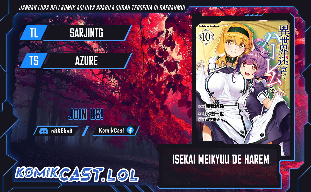 Komik Isekai Meikyuu de Harem wo Chapter 79 gambar 1