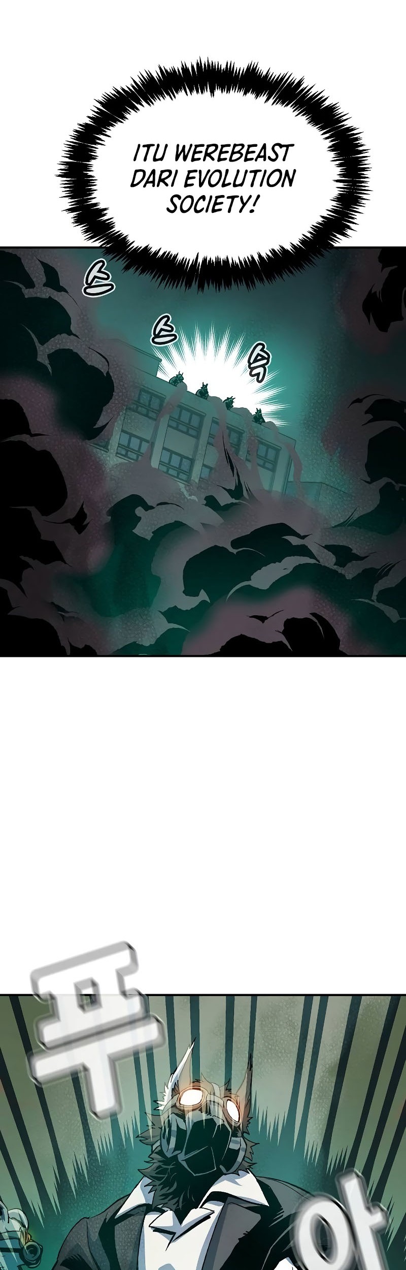 Alone Necromancer Chapter 136 - Halaman 55