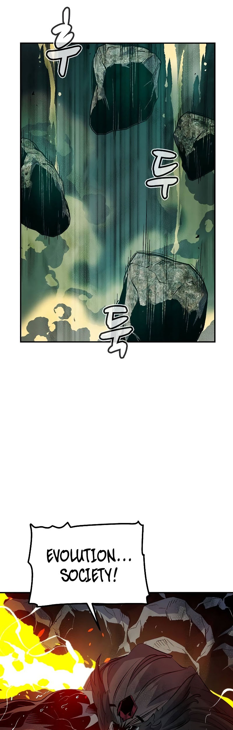 Alone Necromancer Chapter 136 - Halaman 64