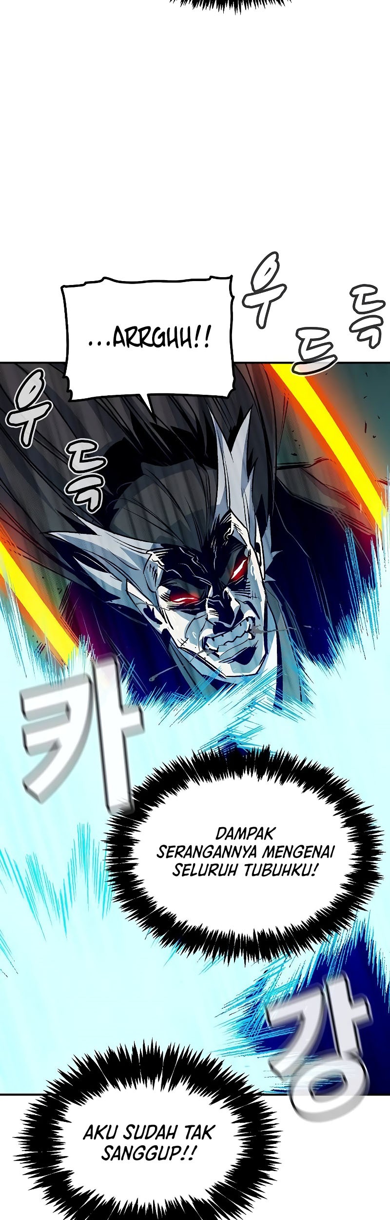 Alone Necromancer Chapter 136 - Halaman 24