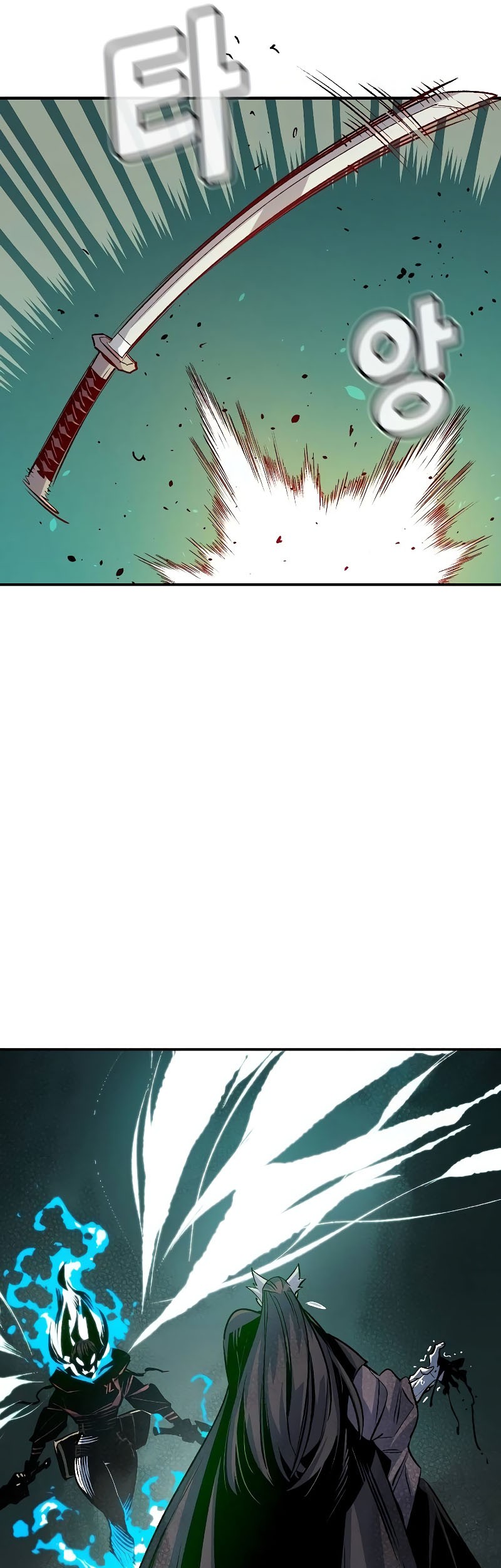 Alone Necromancer Chapter 136 - Halaman 26