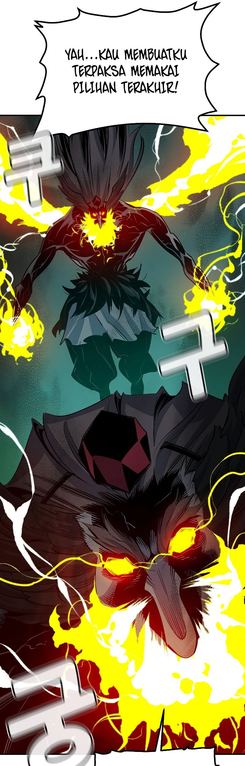 Alone Necromancer Chapter 136 - Halaman 38