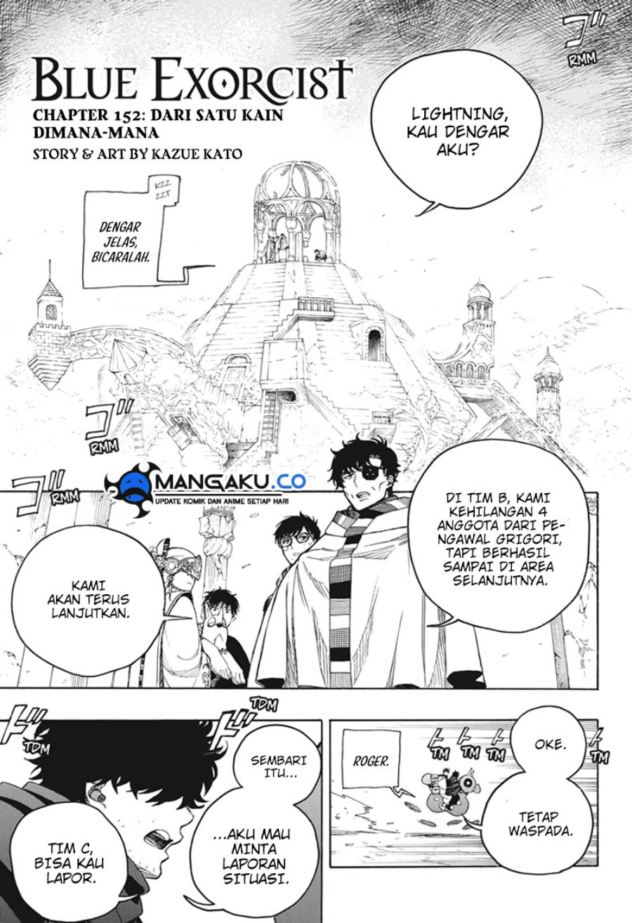Ao no Exorcist Chapter 152 - Halaman 4