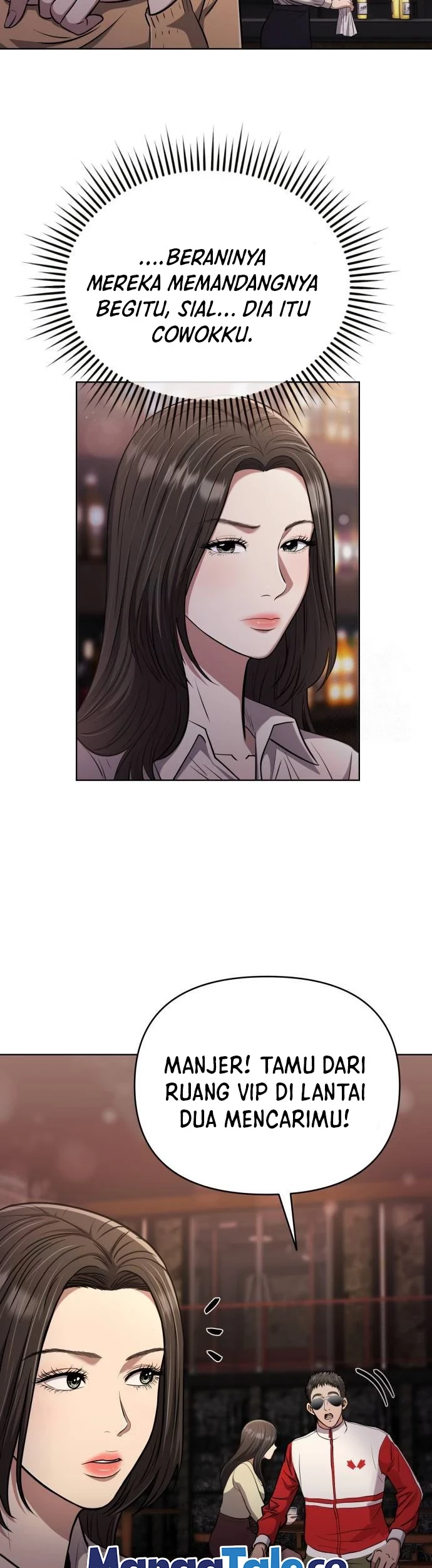 The New Employee Kim Chul-Soo Chapter 57 - Halaman 6