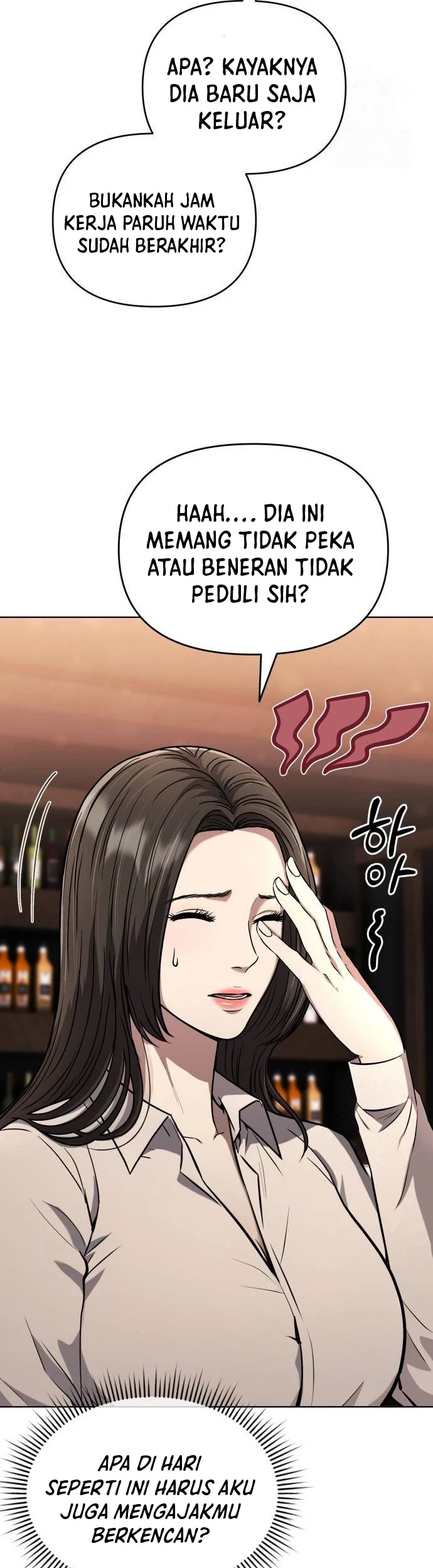 The New Employee Kim Chul-Soo Chapter 57 - Halaman 25