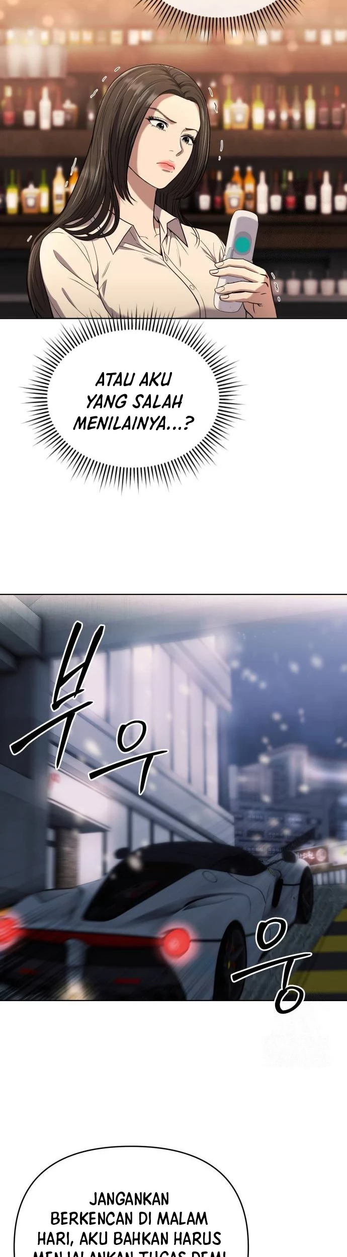 The New Employee Kim Chul-Soo Chapter 57 - Halaman 31