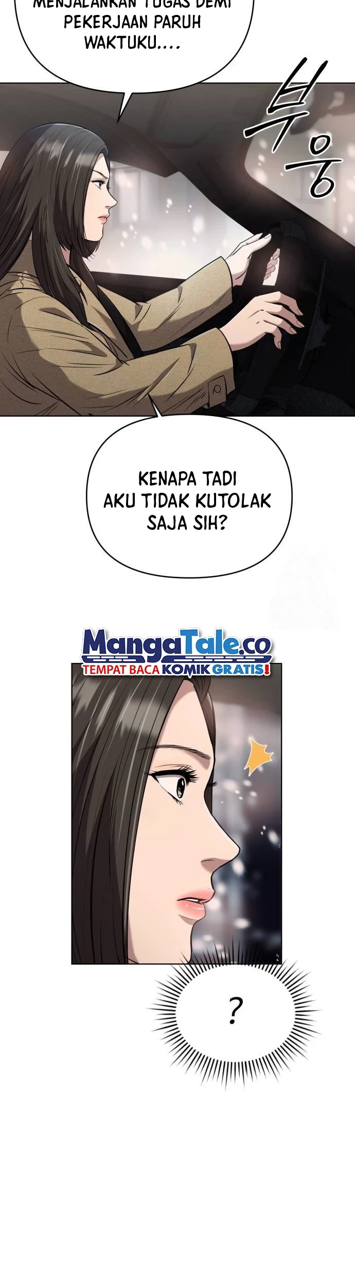 The New Employee Kim Chul-Soo Chapter 57 - Halaman 32