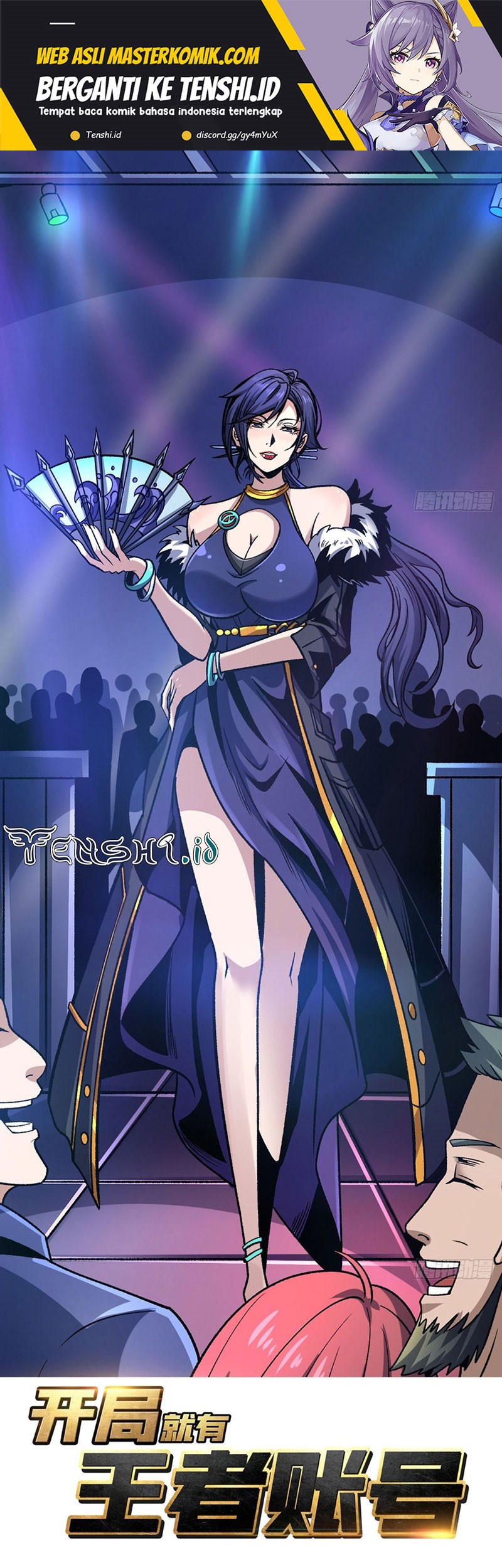 Manhua King Account At The Start Chapter 244 gambar 2