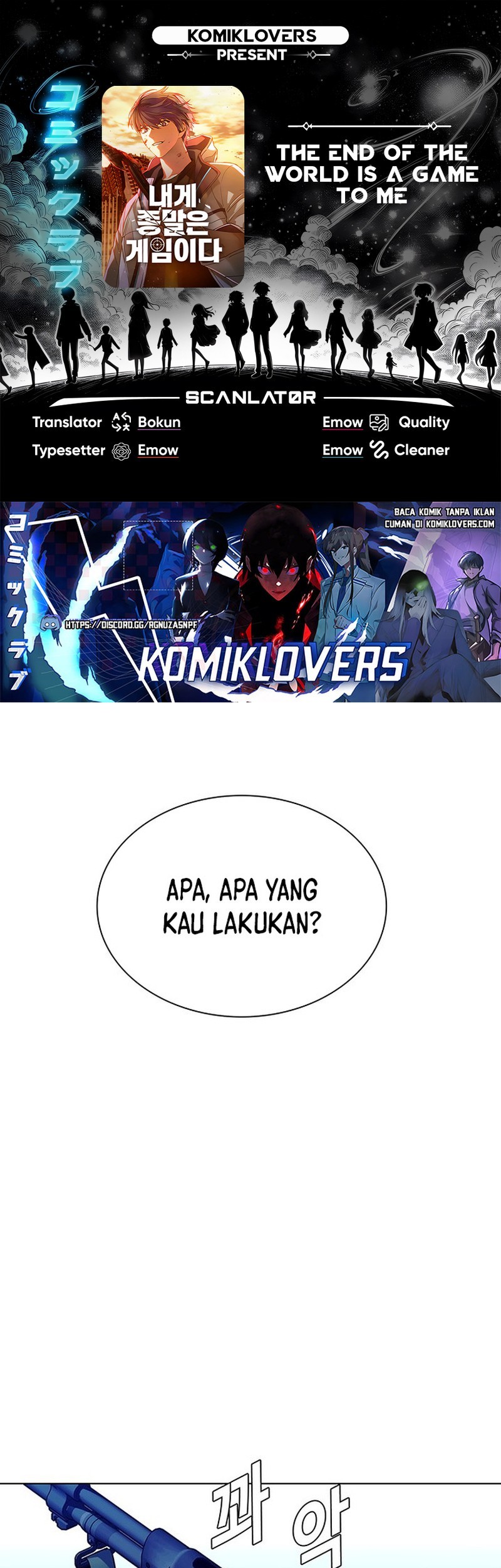 Komik The End of the World is Just a Game to Me Chapter 48 gambar 1