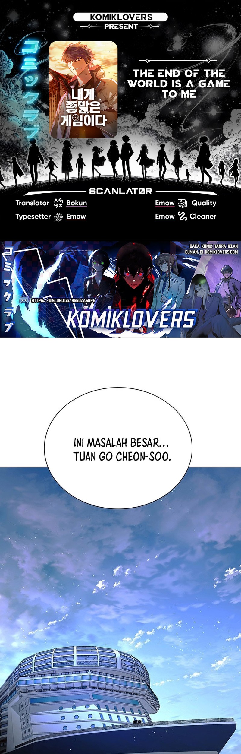 Komik The End of the World is Just a Game to Me Chapter 47 gambar 1