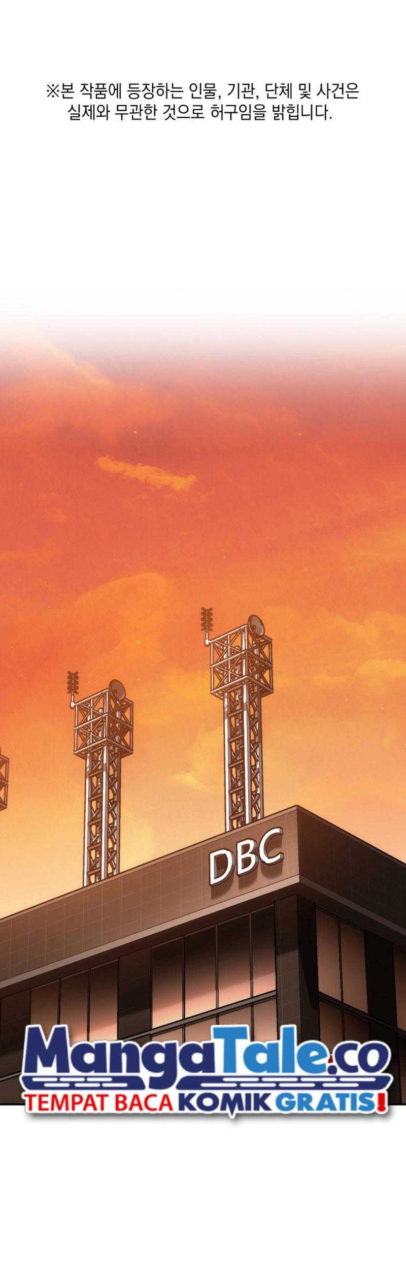 Manhwa I Am With the Music Immortals Chapter 49 gambar 2
