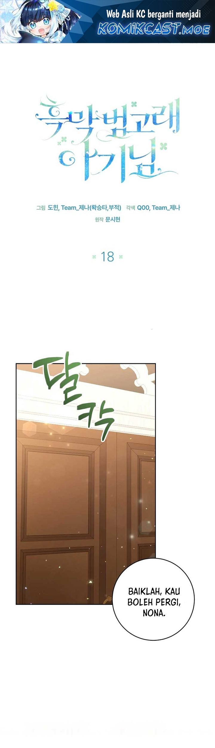 Manhwa Black Killer Whale Baby Chapter 18 gambar 2