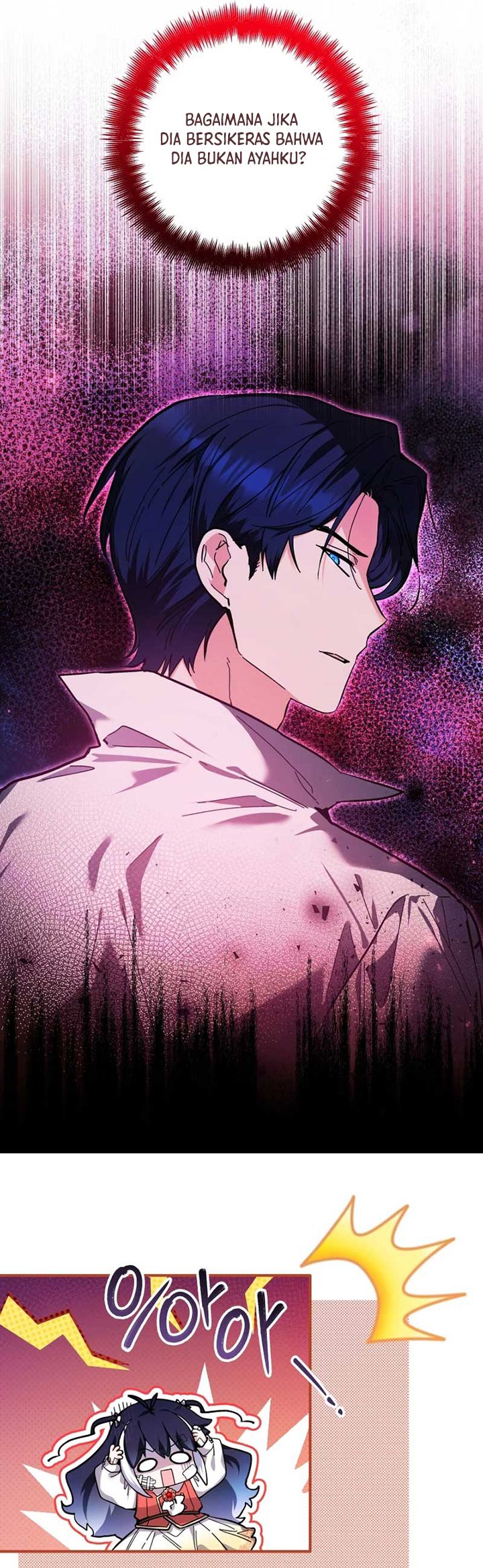 Black Killer Whale Baby Chapter 18 - Halaman 8