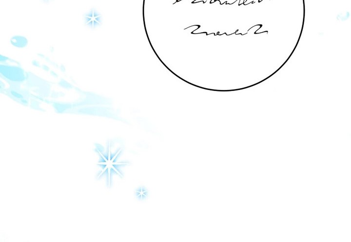 Black Killer Whale Baby Chapter 14 - Halaman 71