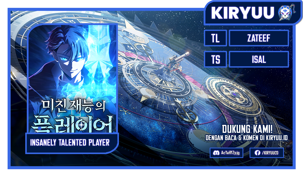 Komik Insanely-Talented Player Chapter 50 gambar 1