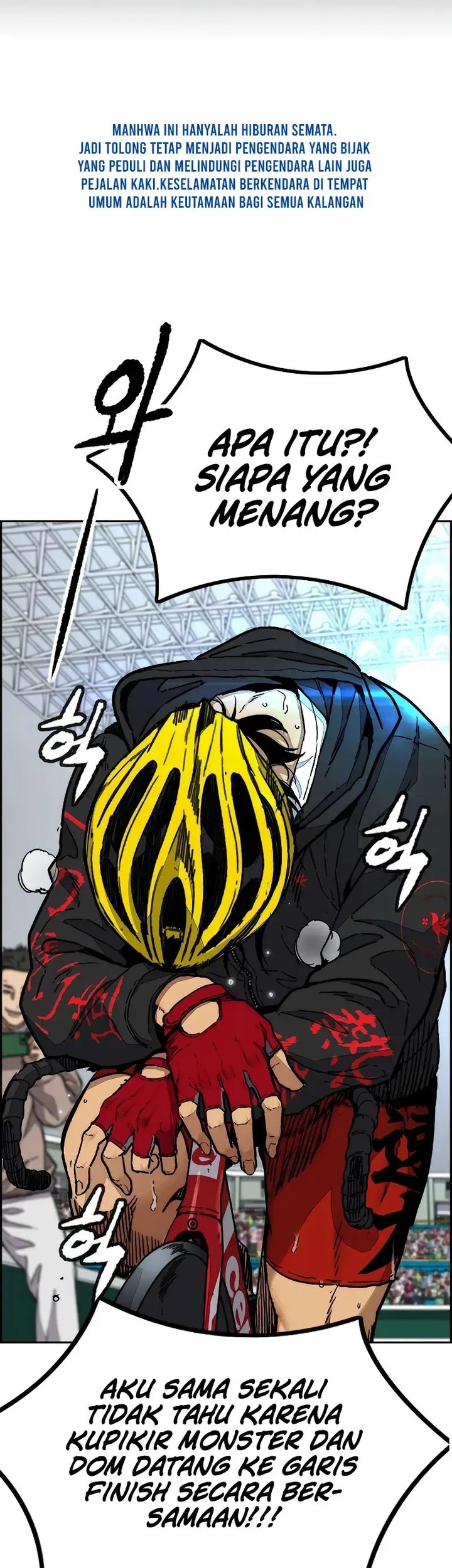 Komik Wind Breaker Chapter 505 gambar 1