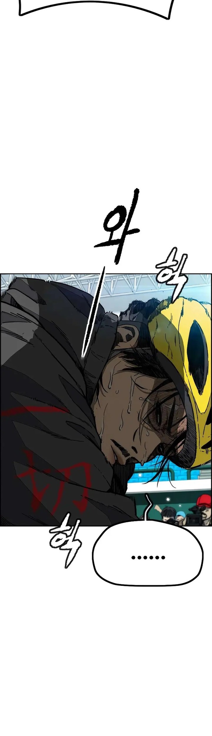 Manhwa Wind Breaker Chapter 505 gambar 2