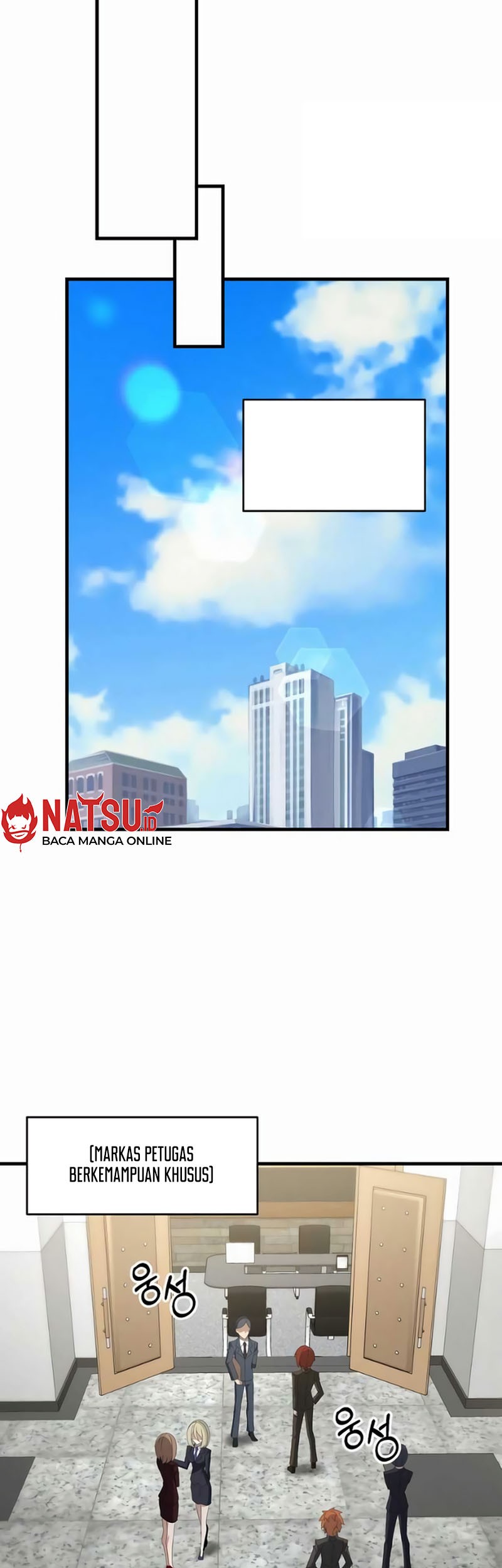 The Lazy Swordmaster Chapter 111 - Halaman 36