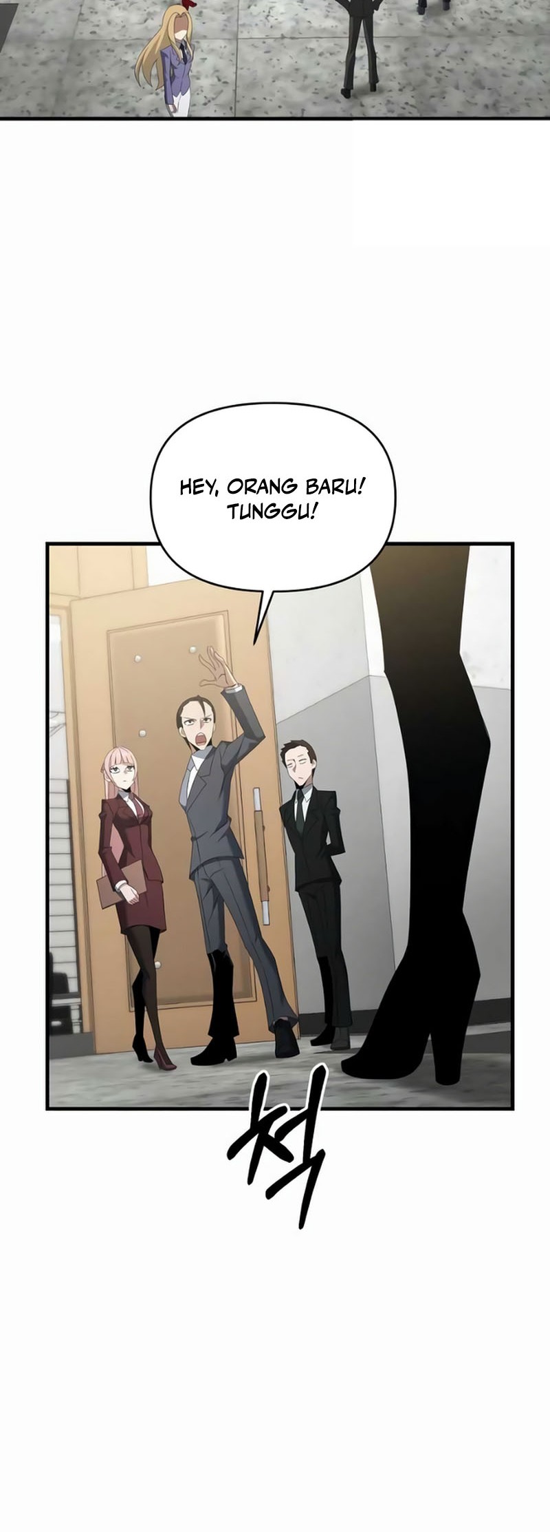 The Lazy Swordmaster Chapter 111 - Halaman 37
