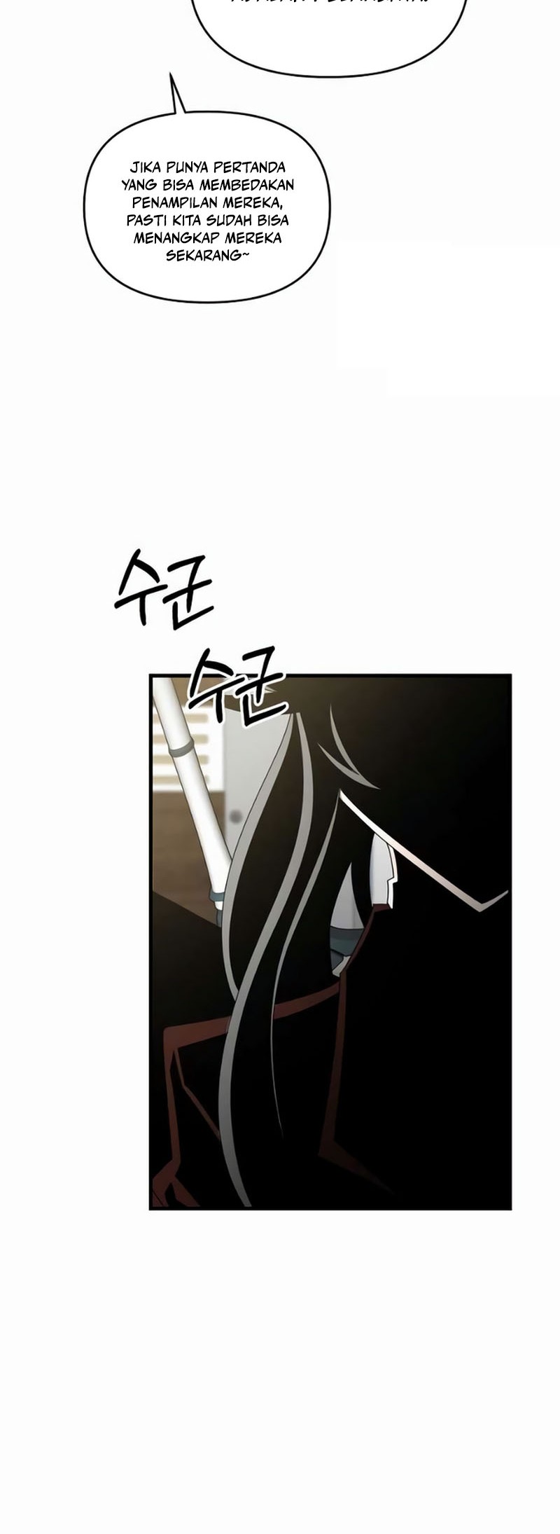 The Lazy Swordmaster Chapter 111 - Halaman 41